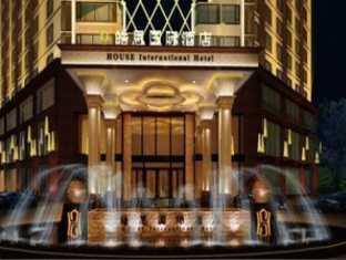 House International Hotel Чънду Екстериор снимка